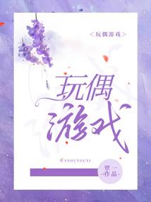 国家注册风水师