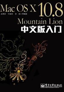 外八字步怎么纠正