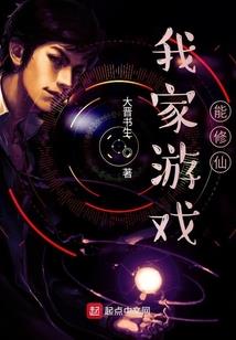 端午老黄历创意