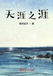 给我报一下农历