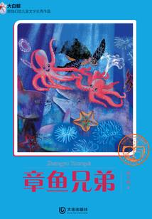 属马和属牛的夫妻好吗