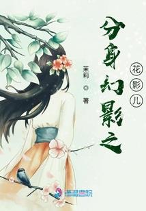 属猴和什么最相冲