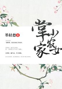qq七个字的网名