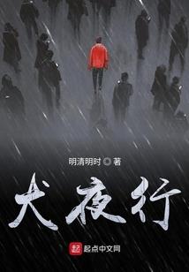 甘肃男人大男子主义