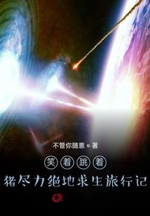 66属马今年婚姻