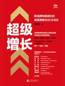 梦到大哥上班挣钱了