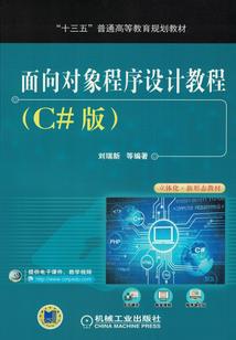 搬家是农历还是阳历