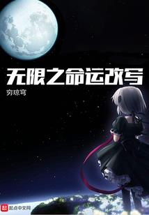 9月老黄历开市