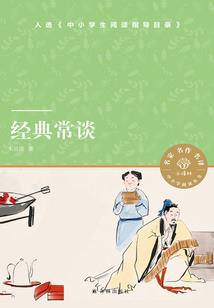 孕妇梦见检查小孩