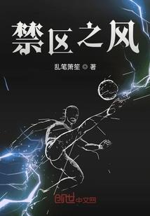带财运的桌面