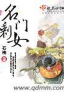 婚戒挂在项链上寓意