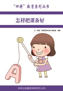 泰迪狗起名大全
