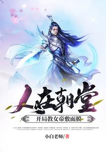 女孩属兔几月生日好