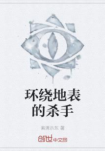 陈冲阴历生日