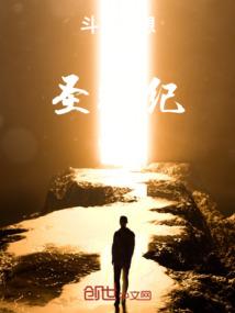 2020年牛人每月运程