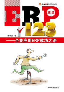 1985年属虎的人