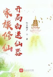 周公解梦收拾杂物