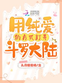 猪脚鱼汤粉的寓意