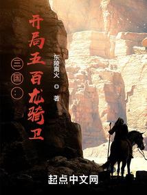 属虎座楼层