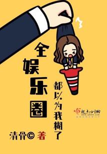 江苏南通如皋风水