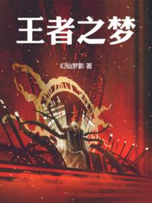 阴历6月1开工