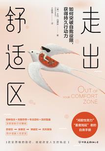 北斗七星附近星座