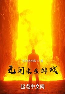 择吉老黄历搬家