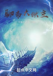 周闰年阴历这个29