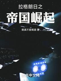 命运2活动可以玩单人吗