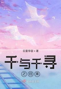 杺字五行属什么的