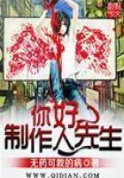 独一无二的个性网名