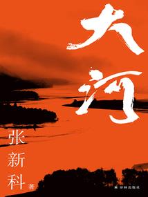 属狗o型血的人