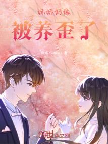 姓名五行火木木好不好