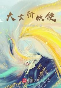 苦月亮人物星座