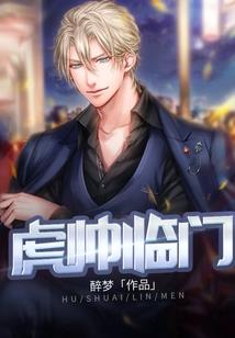 梦到快递鞋
