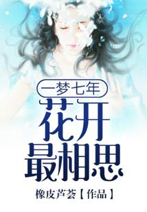 做梦梦到狗说话