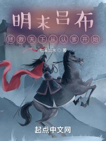 1986年7月黄历