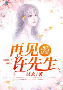 无聊的图片周公解梦