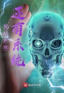 2109年阳历7月吉日