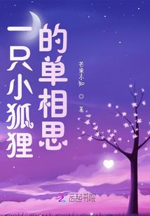 他没有说阴历多少