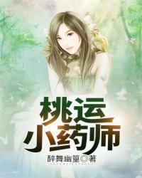 2011年属鸡的太岁
