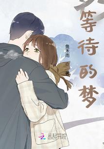 属猪人在兔年适合结婚吗
