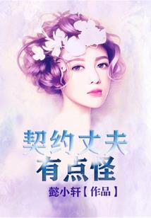 七零年代属龙