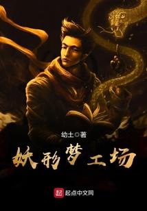 厉姐的视频最近7月份