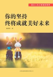 何红梅取名字寓意