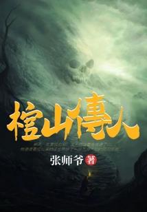 属虎和属龙婚后会幸福吗