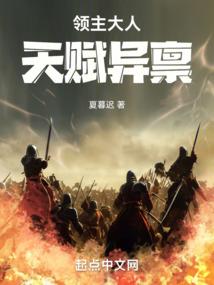 幸运属相排行搒