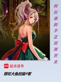 孕妇梦见带葫芦