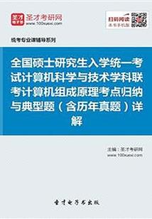 狗跟狗属相