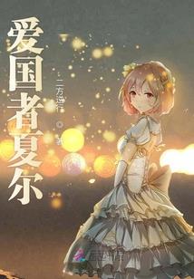 古代记事用阴历阳历